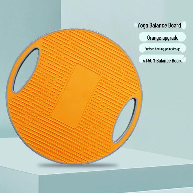 Балансировочная платформа для йоги и фитнеса