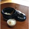 Saji Pottery Rice Cooker, Black, 19.5cm, Banko Ware, Excellent Quality, 3-cup Capacity (with Inner Lid), 30-1