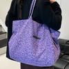 Canvas tote bag leopard print autumn new large-capacity cloth large bag underarm lazy high-value shoulder bag women