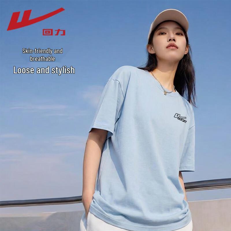 

Warrior Women s Pure Cotton Short Sleeve T-Shirt 2XL