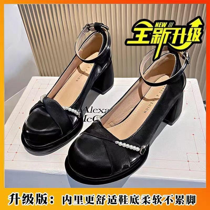 

Французский нежный стиль элегантный темперамент увеличивает рост и выглядит тонкими туфли Мэри Джейн 2024 года новые ретро универсальные туфли на высоком каблуке с жемчугом 40