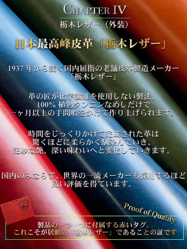 Bifold Tochigi Leather Mini and Large Capacity Men's Wallet, Small, Slim, Compact, Portable, (Tochigi-black)