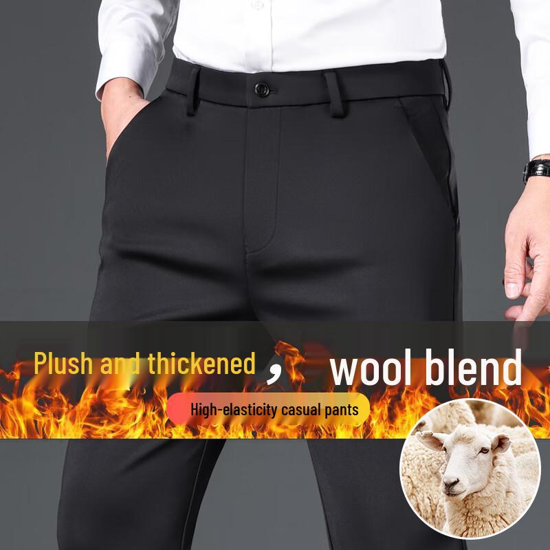 Yiliteng Men's Warm Fleece-Lined Casual Pants