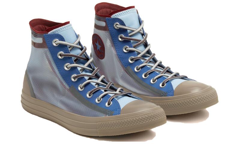 

Converse Chuck Taylor All Star High Translucent Photon Dust - 167275C 36