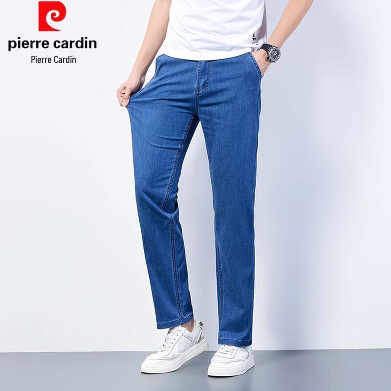 Pierre Cardin Men's Summer Ice Silk Straight Slim Jeans
