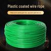 TarChi Green Plastic Coated Steel Wire Rope