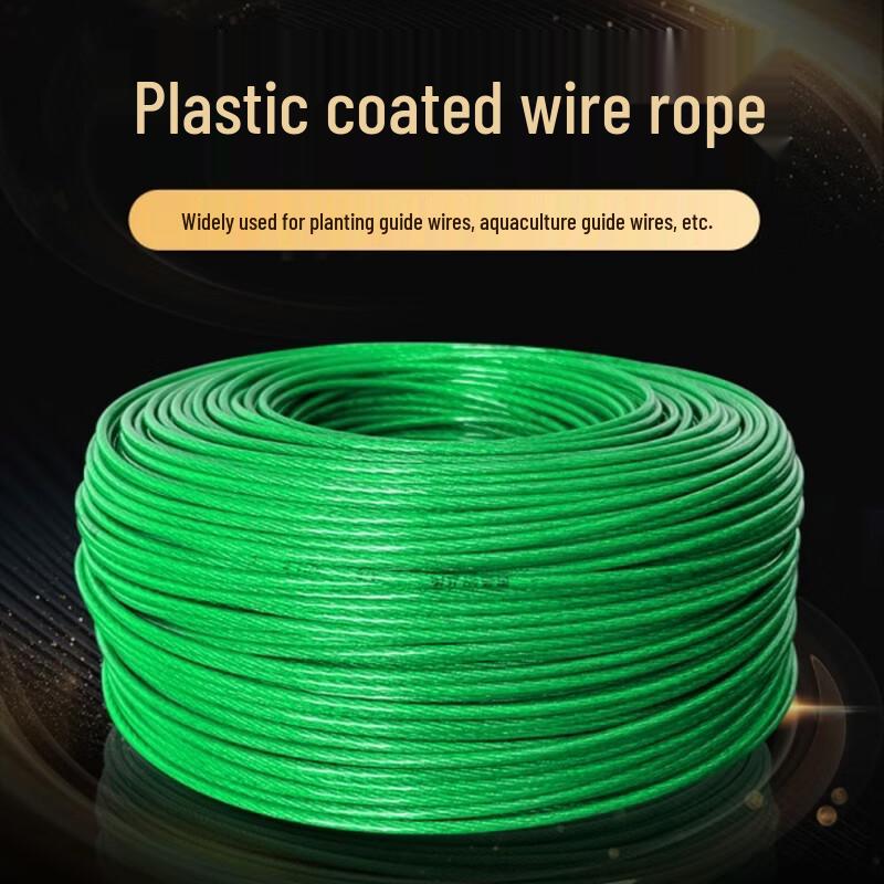 TarChi Green Plastic Coated Steel Wire Rope