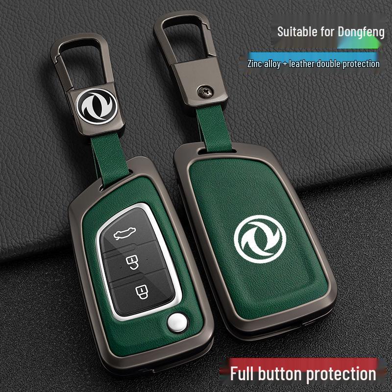 High-End Key Cover for Dongfeng Fengshen Models: AX7, AX3, AX4, AX5, A30, Fengdu MX5