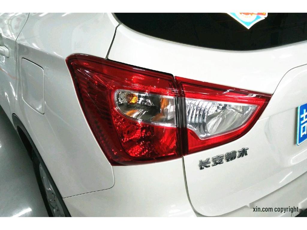 Inner Taillight & Reverse Light Assembly for Changan Suzuki Fengyu - Original Quality