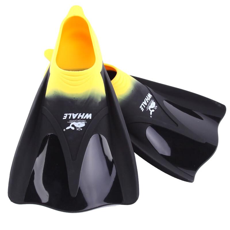 WEZHO Professional Silicone Swimming Fins