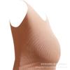Spot-Simulated Sponge Belly for Actors: Fake Pregnancy and Beer Belly Props
