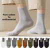 Men's Spring and Autumn Business Pure Cotton 7A Antibacterial Sweat Absorber Deodorant Boneless Tube Socks