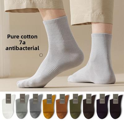 Men's Spring and Autumn Business Pure Cotton 7A Antibacterial Sweat Absorber Deodorant Boneless Tube Socks