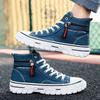 Zapatos Casuales para Hombre Zapatillas de Caña Alta Negro Zapato Masculino Lona Lujo Venta Nuevo en Oferta Calidad de Diseñador Legítimo Moda