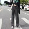 Summer new jeans women's foreign style high waist thin straight loose wide leg pants drape floor pants tide