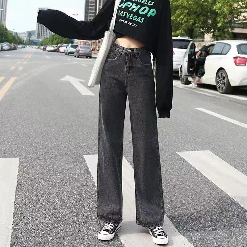 Summer new jeans women's foreign style high waist thin straight loose wide leg pants drape floor pants tide