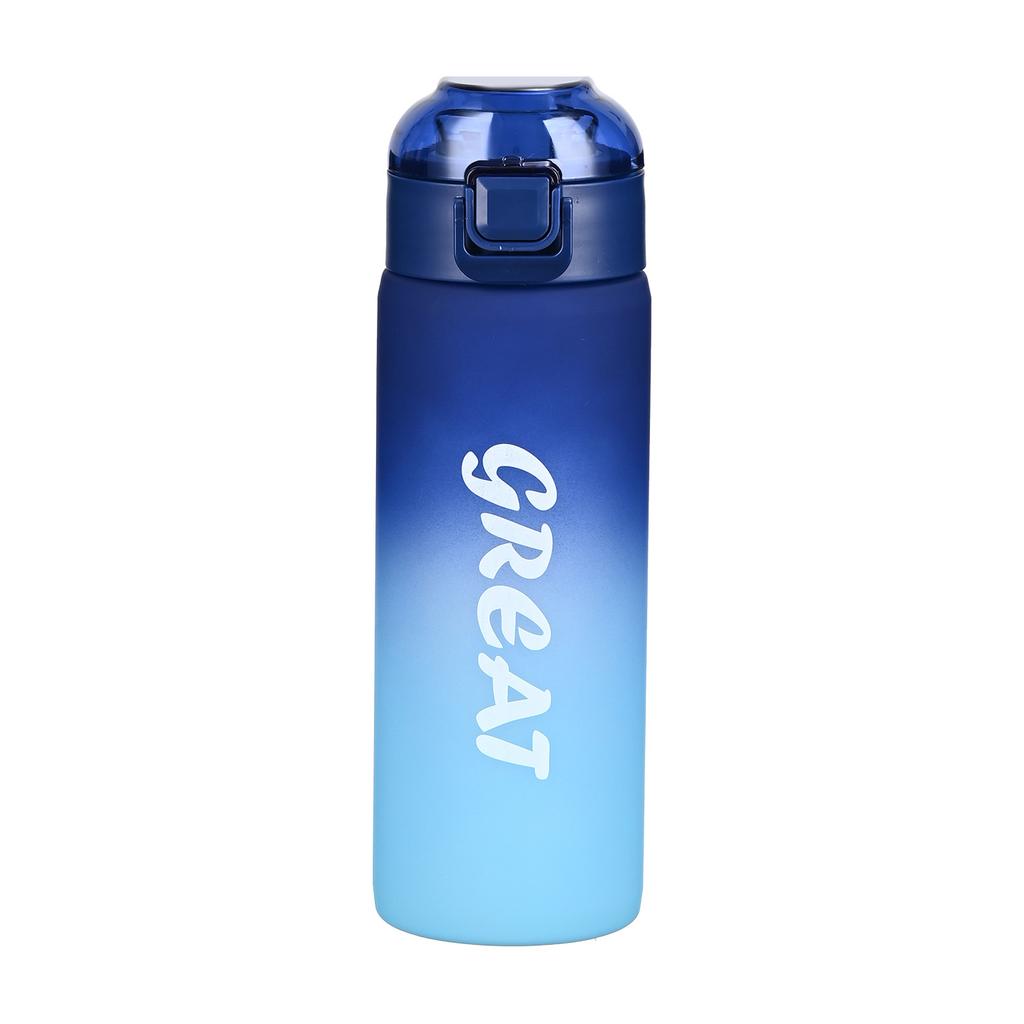 Sports Kettle FCM Advanced Sense Matte Gradual Change Color Water Cup Outdoor Portable Water Bottle