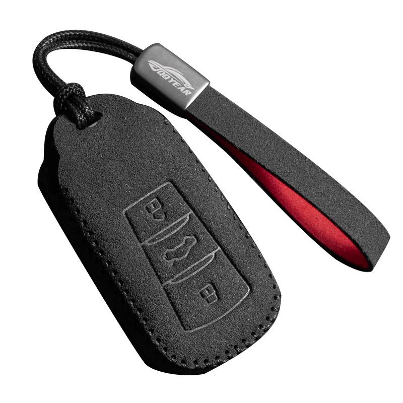Dongfeng Fengshen Yixuan Key Case for AX7 Car - Suede Metal Buckle, Suitable for EV Shell and GS models.