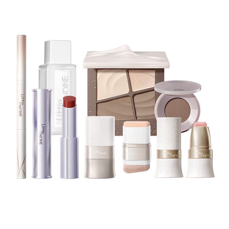 Little Ondine Makeup Gift Sets