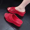 Ladies' Fashion Slope Heel Sandals - Open Toed Thick Soled Shoes with Breathable PVC Material, Comfortabl… More