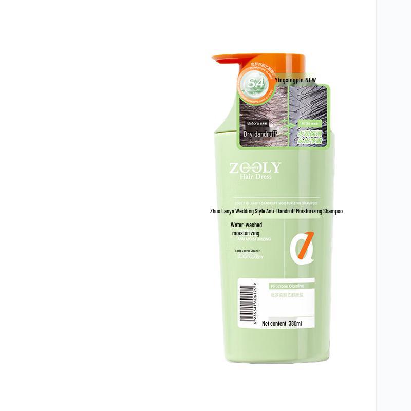Zhuolanya Qiji Anti-dandruff Moisturizing Shampoo