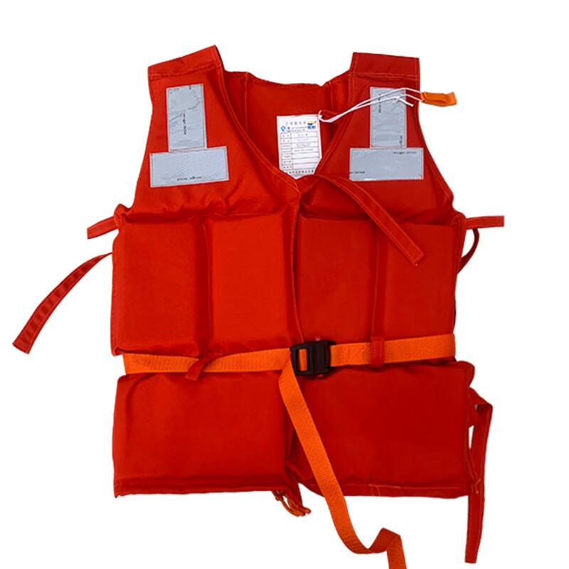 OLOMM Adult High Buoyancy Work Life Vest Universal Adult
