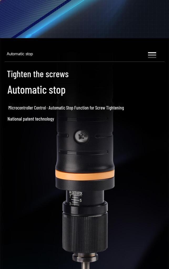 Anbu E5H High-Precision Brushless Electric Screwdriver X402
