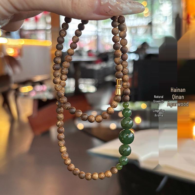 Agarwood Clavicle Chain: 4mm Double Circle Bracelet with Hetian Jade Nephrite Under 4mm