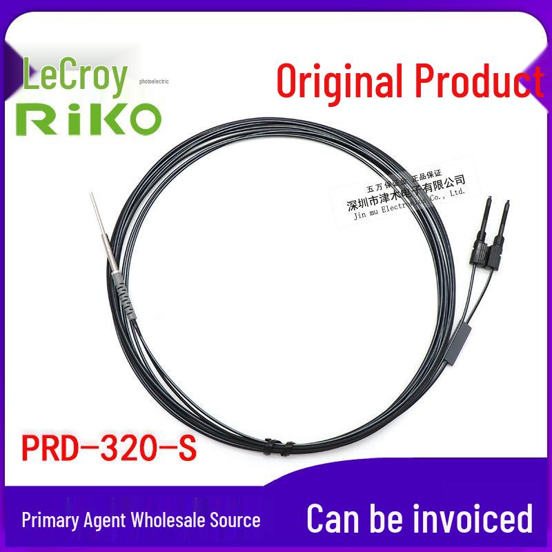 Genuine Taiwan RIKO Likke PRD-320-S M3 Reflective Fiber Optic Sensor with Extended Front End PRD-320-S