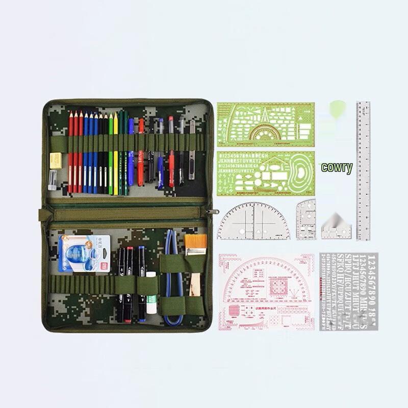 GOWKE Tactical Drawing Ruler Set Standard