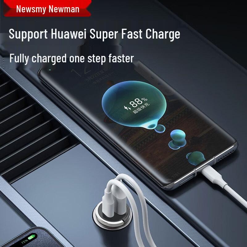 Newsmy 66W+PD36W Dual-Port Super Fast Car Charger