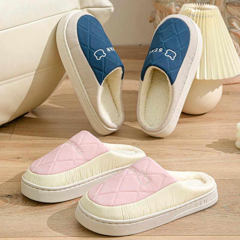Cotton Shoes with A Feeling of Stepping on Feces, Indoor Waterproof and Anti-slip Plush Slippers