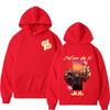 Rapper Jul Music Album World Tour 2025 Cover Sweatshirt Men's Vintage Classic High Quality Hoodies Harajuku Fashion Loose Hoodie