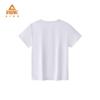 PEAK Kids' Breathable Short Sleeve Sports T-Shirt