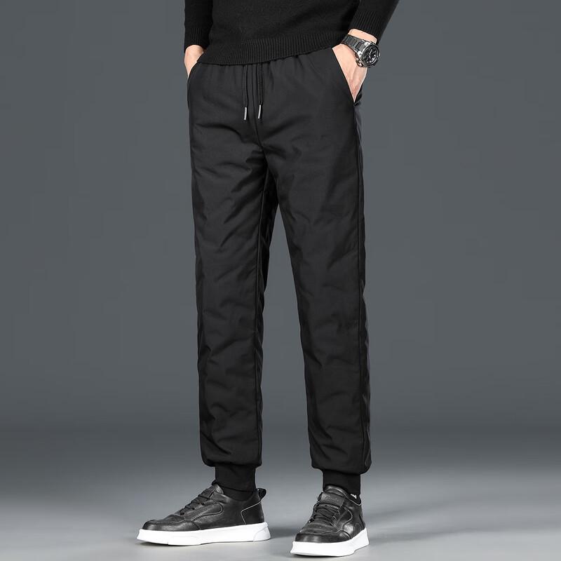 Yalu Men's Casual 90% Duck Down Drawstring Jogger Pants