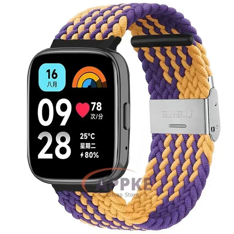 22mm Elastický Pletený Řemínek Pro Redmi Watch 5/3 Active Náramek Nylonový Nastavitelný Rychloupínací Náramek Pro Redmi Watch 3/5 Lite