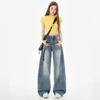 Loose Wide Leg Jeans For Women, Slimming Straight Leg Loose Floor Pants Women's Pants