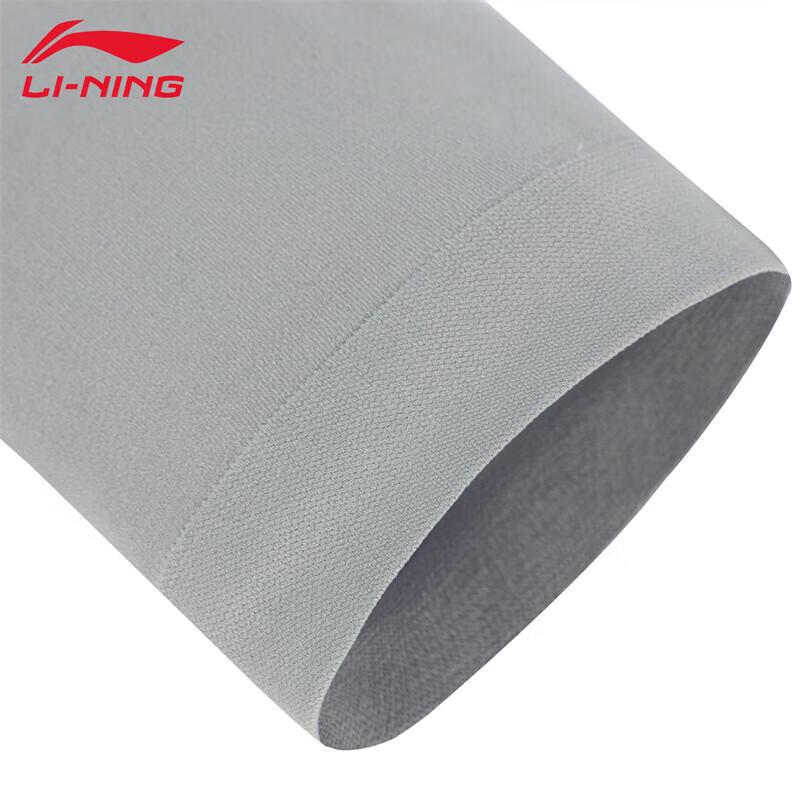 Li-Ning Sun Protection Arm Sleeves AHJU015