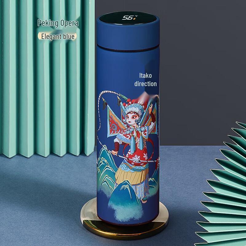 Kabotun 304 Stainless Steel Smart Temperature Display Insulated Mug