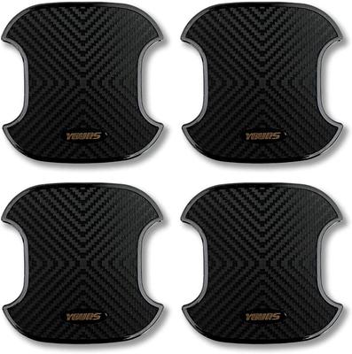 Εξωτερικά εξαρτήματα – Προφυλακτήρες και προστασία