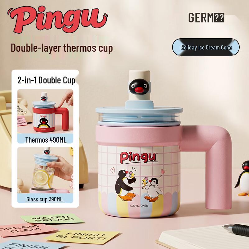 Germ Pingu Penguin 490ML Insulated Straw Tumbler