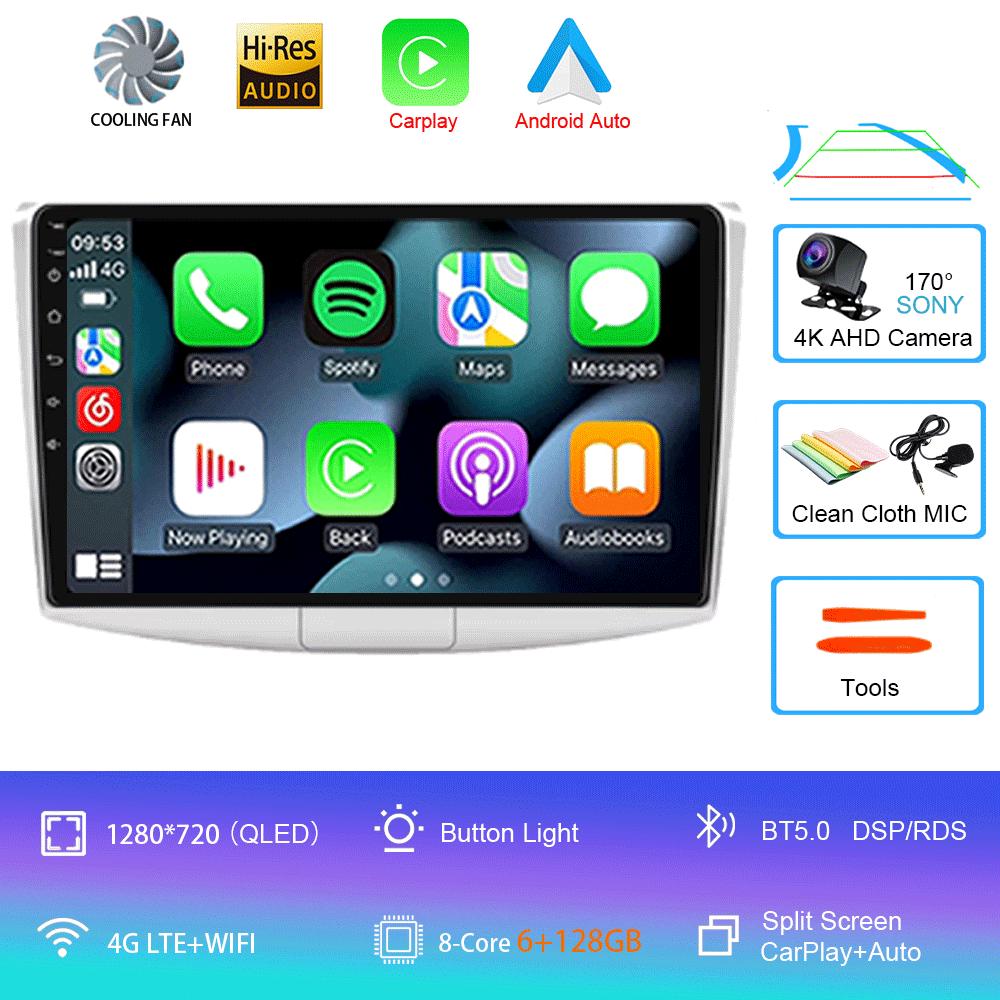 For VW Volkswagen Passat 7 B6 B7 2011 - 2015 Android 14 Auto Car Radio Multimedia Video Player Stereo Head Unit Audio Carplay