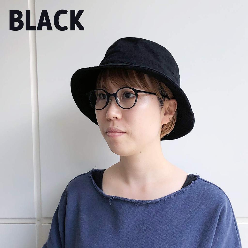 Basic Ench Cotton Boonie Safari One Size Fits Navy (Solid) Hat, Hat, All,