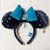 Tokyo DisneySea 25th Sparkling Jubilee Headband Blue Ribbon Japan