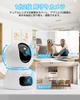 Blurams Dual Lens Calling Pet Security Dual 2K Night Auto Smartphone SD Home Network Alexa Japanese Instruction Manual 2-in-1 & One-Touch Camera,