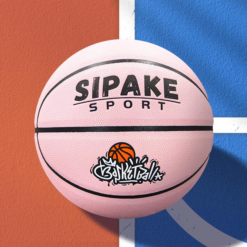 Maßgeschneiderter PU-Basketball – Erwachsenengröße 7, Kindergröße 5, für drinnen und draußen, verschleißfest, rutschfest