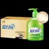 Blue Moon Aloe Antibacterial Hand Wash (24-Bottle Case)