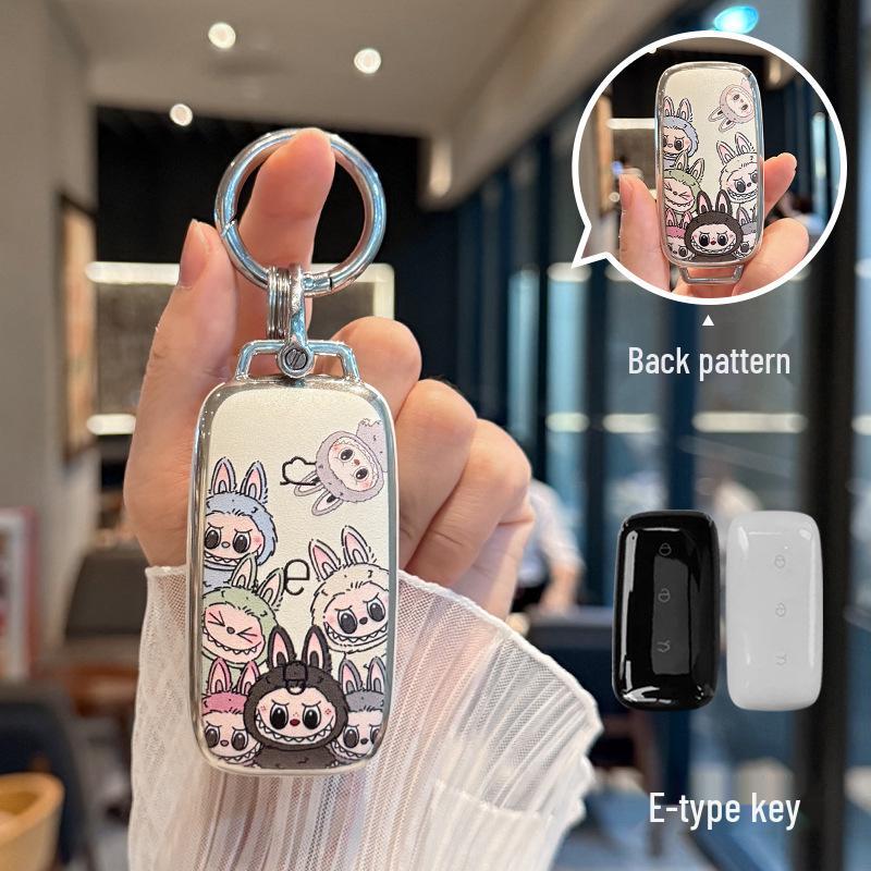 Available Car Key Cover Shell for Geely Xingyue L, Xingrui, Emgrand, Galaxy A7, Bin Yue, and Galaxy E5.