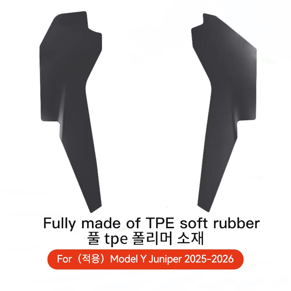 YZ For Tesla Model 3/Y/YL Highland Juniper 2026 TPE Central Control Side Anti Kick Pad Anti-dirt Protective Protecto