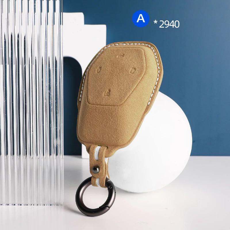 Car Key Case Cover For HIPHI Y X  Hiphi Z Suede Car Key Shell Accessories